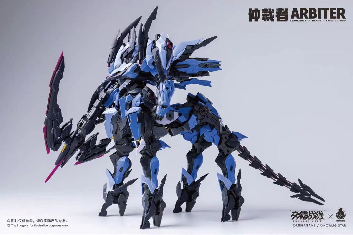 Howling Star Daiblos Core CZ-098 Arbiter 1/100 Scale Model Kit - View 5