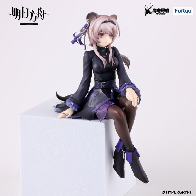 FuRyu Arknights Lin Noodle Stopper Figure (5.9 Inches) - View 11