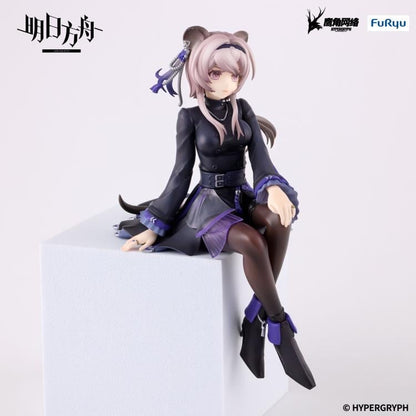 FuRyu Arknights Lin Noodle Stopper Figure (5.9 Inches) - View 11