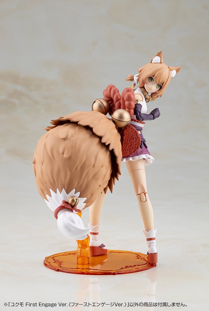 Kotobukiya Arcanadea Yukumo (First Engage Ver.) 6-Inch Model Kit - View 9