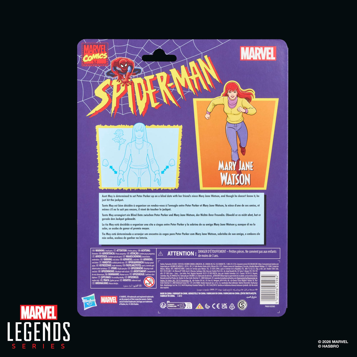 Hasbro Spider-Man: The Animated Series Marvel Legends Retro Collection Mary Jane Action Figure - View 11