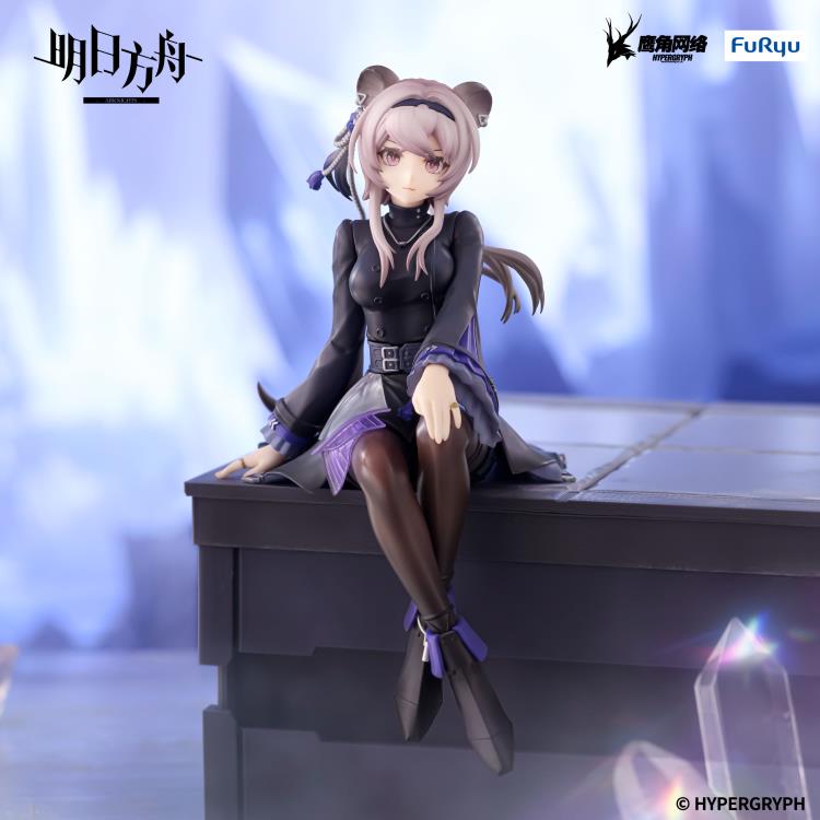 FuRyu Arknights Lin Noodle Stopper Figure (5.9 Inches) - View 3