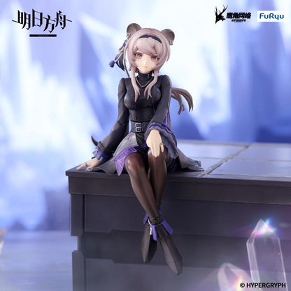FuRyu Arknights Lin Noodle Stopper Figure (5.9 Inches) - View 3