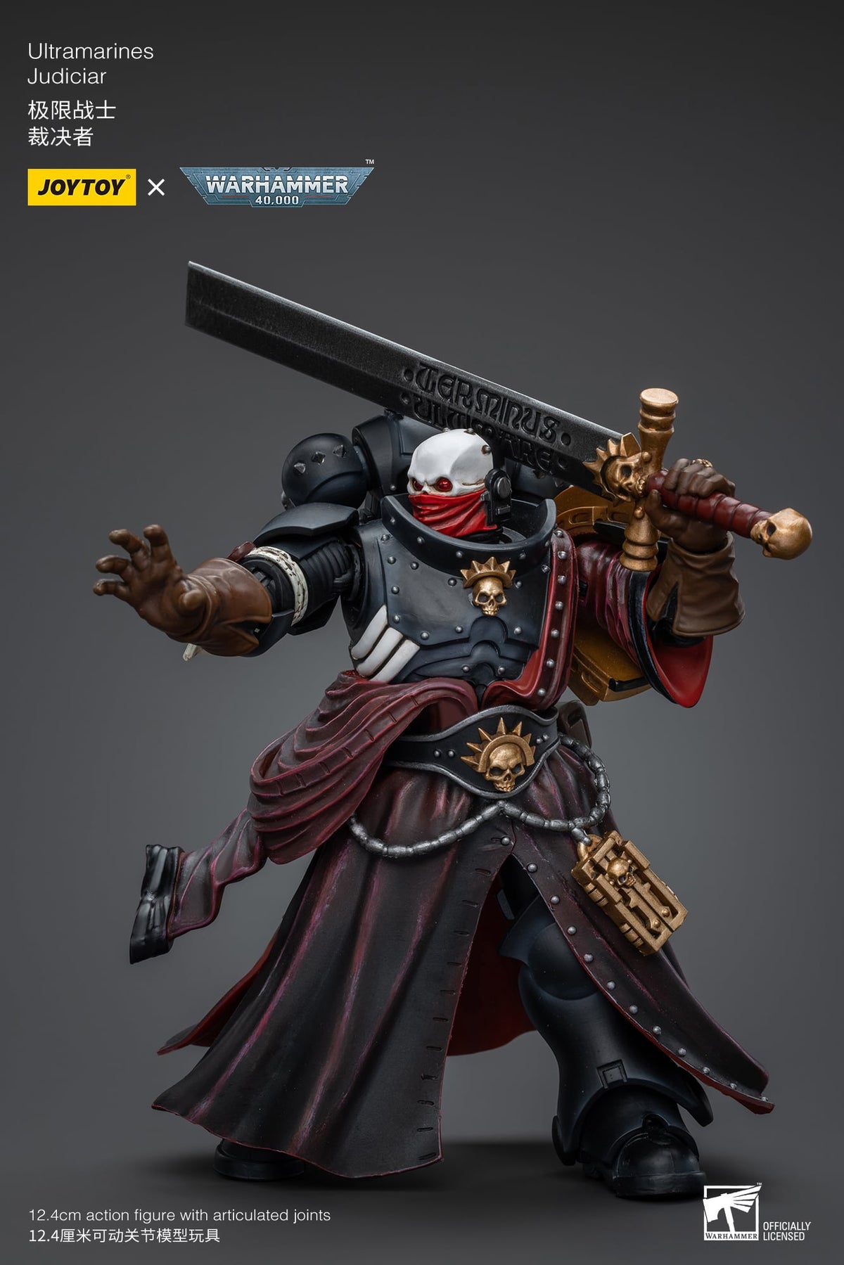 JoyToy Warhammer 40K Ultramarines Judiciar 1/18 Scale Action Figure - View 10