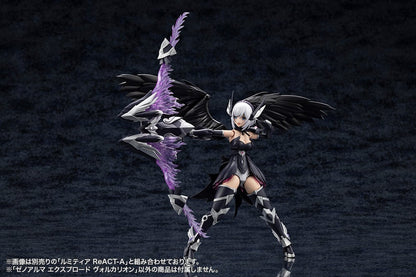 Kotobukiya Arcanadea XenoAlma Explode Volcalion 11-Inch Model Kit - View 13