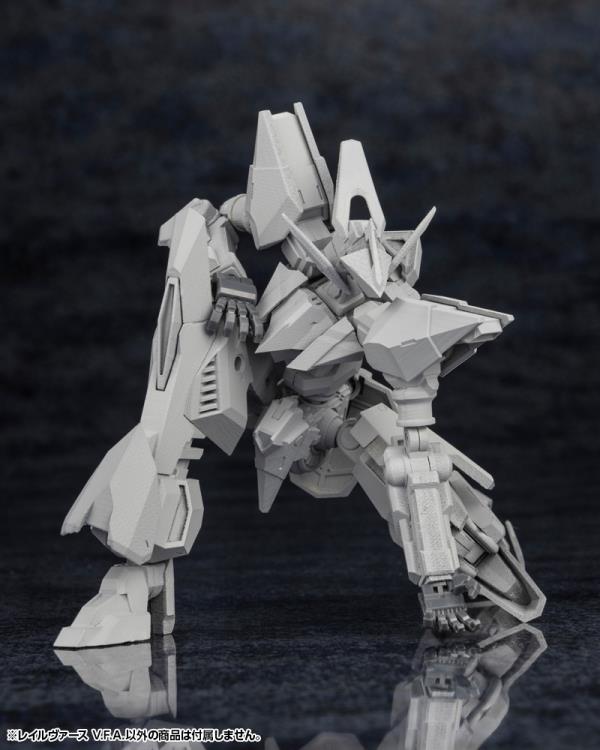 Kotobukiya Forme Arms Rail Virth V.F.A. 1/100 Scale Plastic Model Kit - View 7