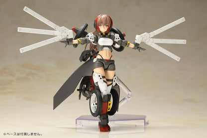 Kotobukiya Frame Arms Girl Wilbur Nine Model Kit 6-Inch - View 11