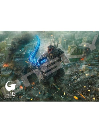 Ensky Godzilla Minus One (Ver. 2) 500-Piece Jigsaw Puzzle