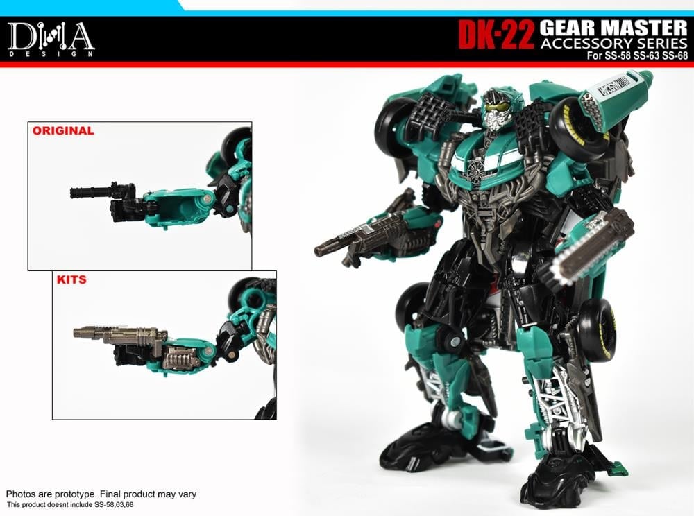 DNA Design DK-22 Gear Master Accessory Series Upgrade Kit Plastic Model Accessory Set - View 5