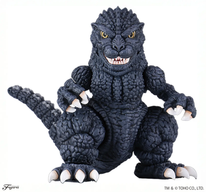 Fujimi Godzilla vs. Biollante (1989) Chibimaru No.801 Godzilla Model Kit (Reissue) - View 3