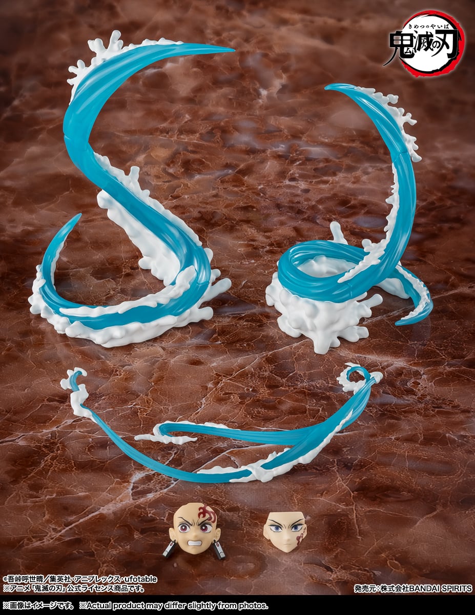 Bandai Demon Slayer: Kimetsu no Yaiba S.H.Figuarts Tanjiro Kamado & Giyu Tomioka Water Breathing Effect Parts Set - View 3