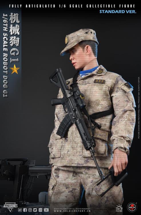 Soldier Story Robot Dog Standard Ver. 1/6 Scale Plastic Figure - View 22