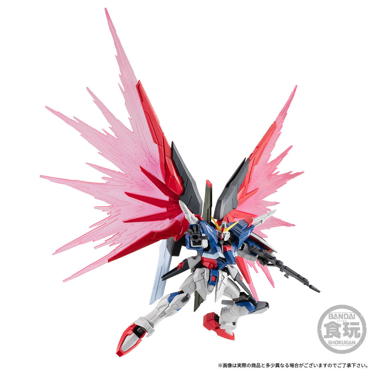 Bandai Mobile Suit Gundam SEED Destiny G Frame FA Destiny Gundam Action Figure - View 8