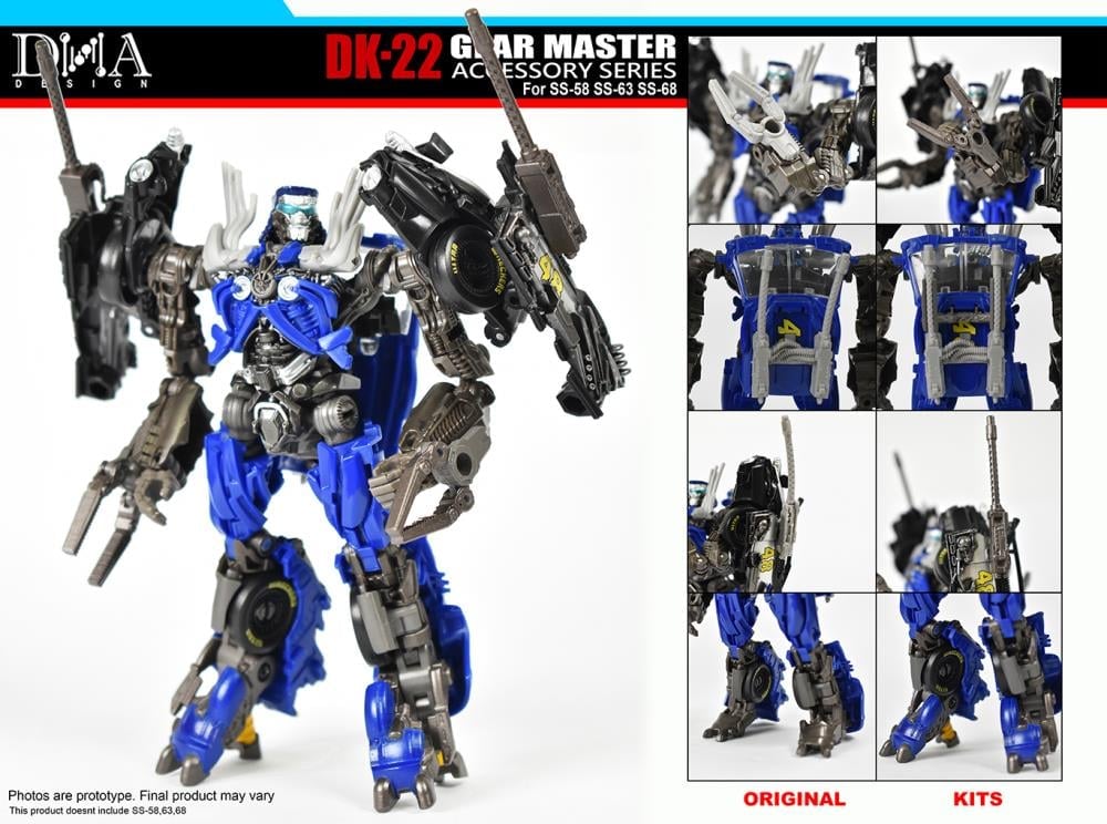 DNA Design DK-22 Gear Master Accessory Series Upgrade Kit Plastic Model Accessory Set - View 6