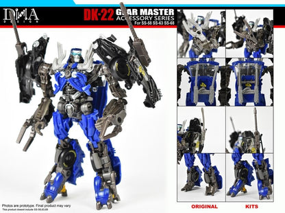 DNA Design DK-22 Gear Master Accessory Series Upgrade Kit Plastic Model Accessory Set - View 6