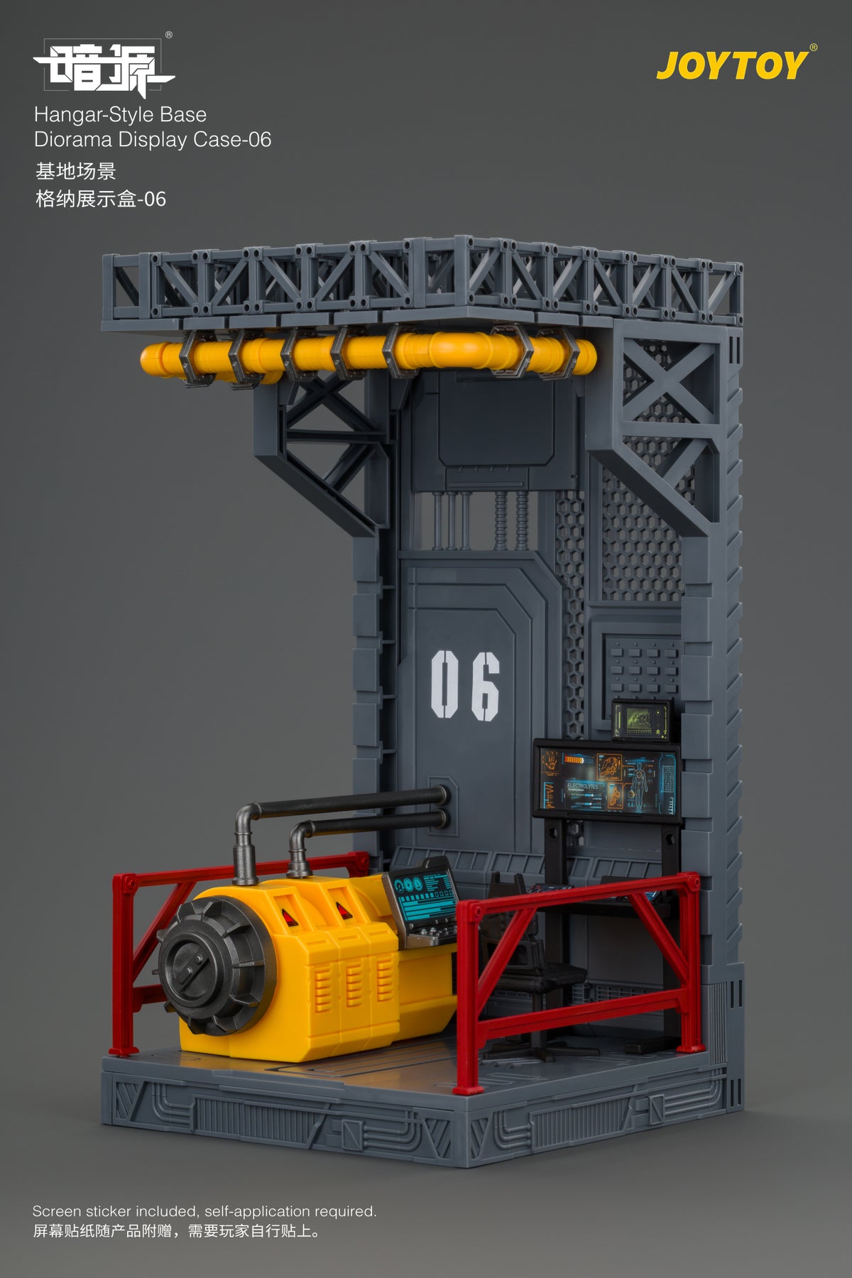JoyToy Dark Source Hangar Style Diorama Display Base (06) 1/25 Scale 10.3-Inch Collectible - View 8