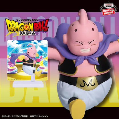 Bandai Banpresto Dragon Ball Daima Majin Buu (Mini) Figure with Panel - View 5