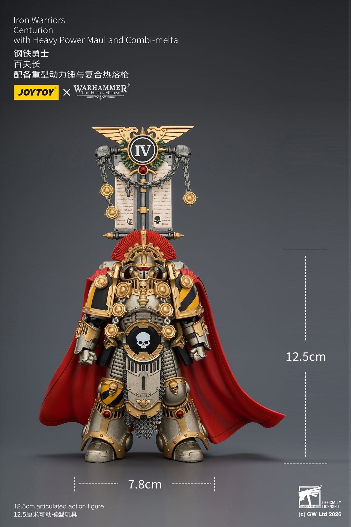 JoyToy Warhammer The Horus Heresy Iron Warriors Centurion with Heavy Power Maul and Combi-Melta 1/18 Scale Action Figure - View 13