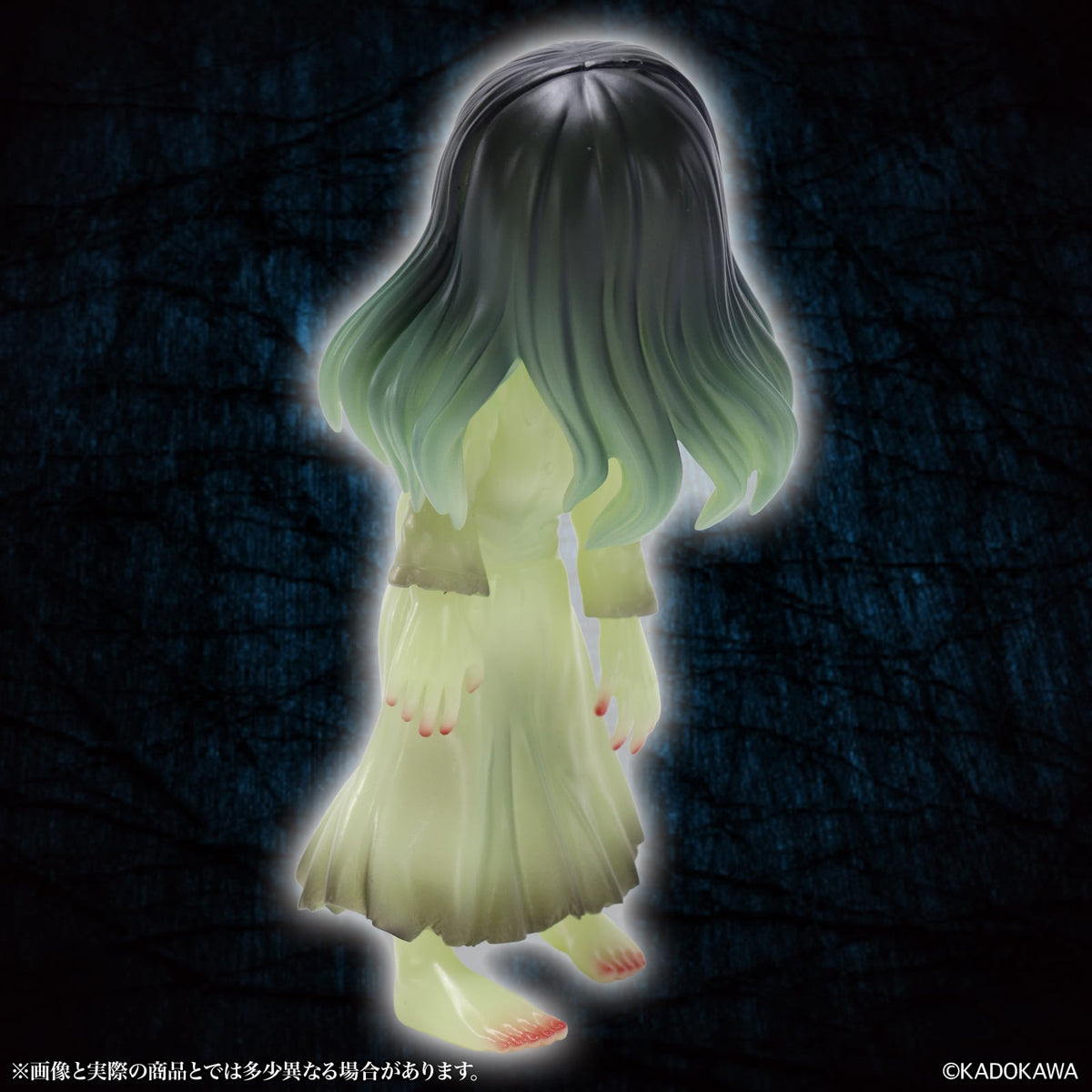 CCP Sadako (2019) Middle Size Series Sadako Eerie Glow Ver. Vinyl Figure - View 19