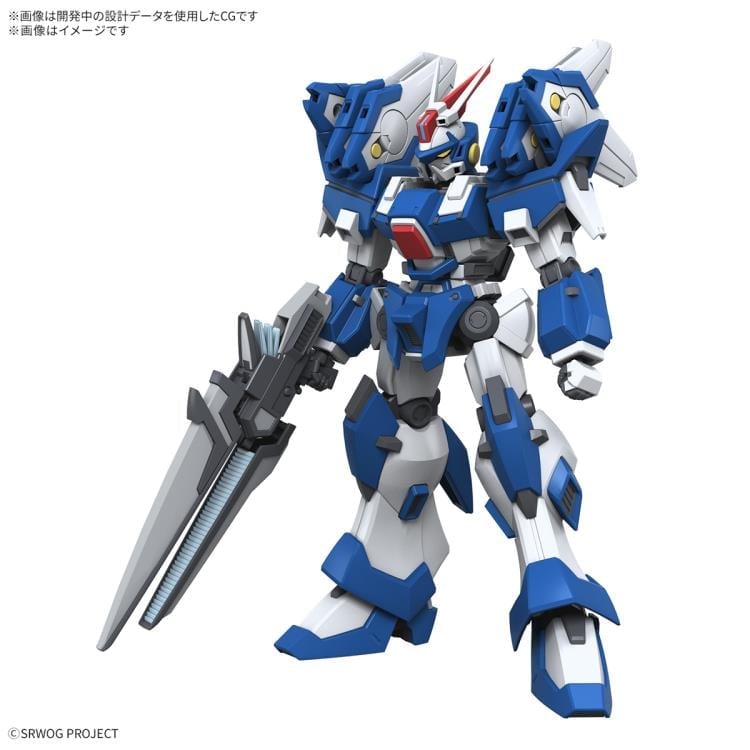 Bandai Super Robot Wars OG: Original Generations HG ASK-AD02 Ashsaviour Plastic Model Kit - View 4