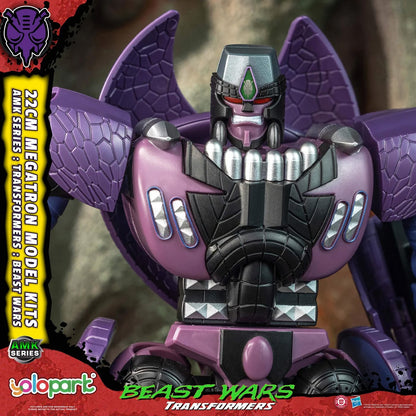 Yolopark Transformers: Beast Wars AMK Series Megatron 8.6-Inch Model Kit - View 24
