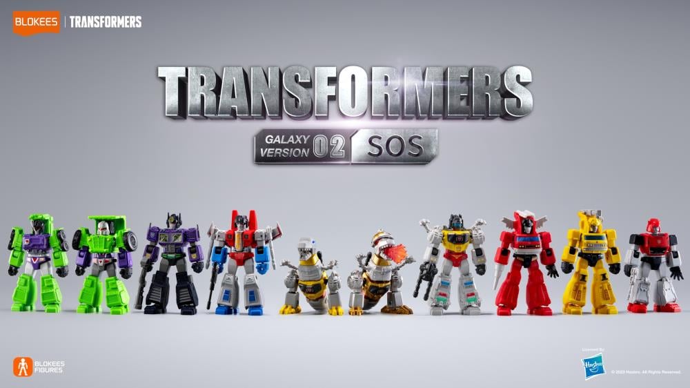 Blokees Transformers G1 Galaxy Version Vol.2 SOS Boxed Set of 9 Model Kits (English Ver.) - View 7