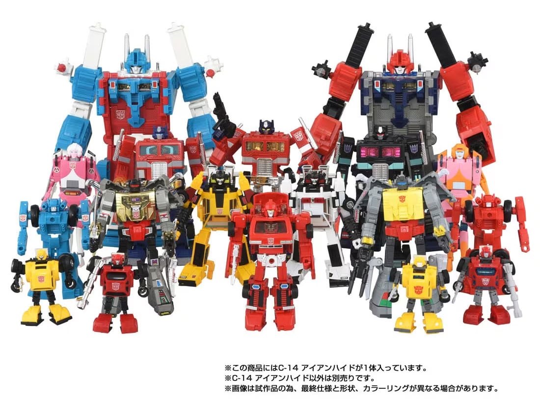 Takara Tomy Transformers Missing Link C-14 Ironhide 5.7-Inch Action Figure - View 10