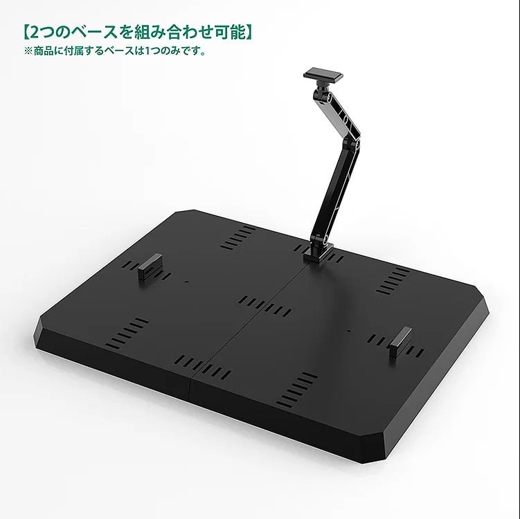 Good Smile The Gattai Display Base from the Gattai Series - View 9