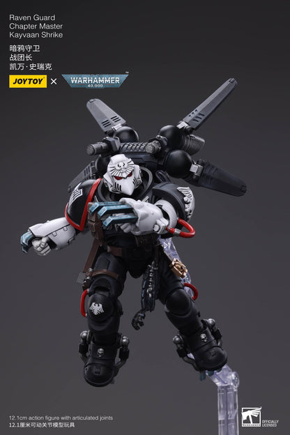 JoyToy Warhammer 40K Raven Guard Chapter Master Kayvaan Shrike 1/18 Scale Action Figure - View 11
