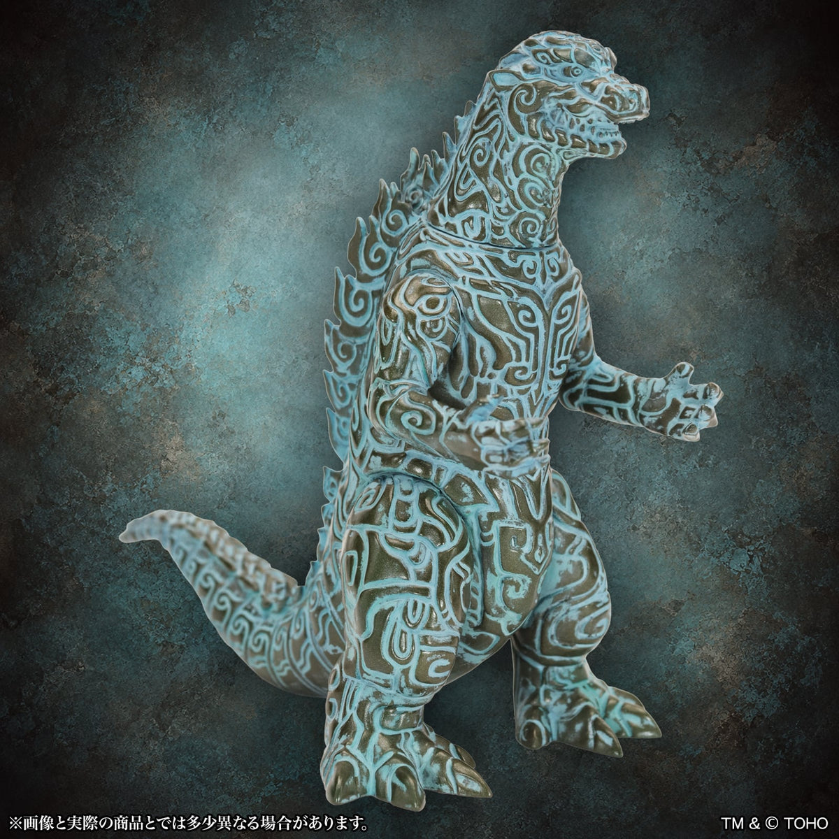 CCP Godzilla (1954) Middle Size Series Godzilla Creation Godzilla (Bronze-Style Ver.) Figure - View 8