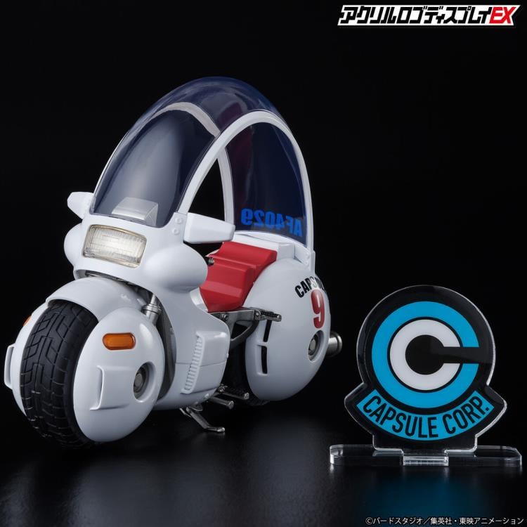Bandai Dragon Ball Capsule Corporation Acrylic Logo Display EX Exclusive - View 11