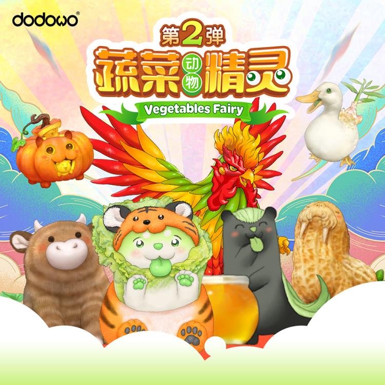 Dodowo Vegetable Fairy Series Vol. 2 Box of 6 Random 4-Inch Figures - View 18
