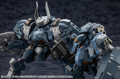 Kotobukiya Hexa Gear Booster Pack 015 Bulkharm Lambda Jackal Enhance Unit 1/24 Scale Model Kit - View 11