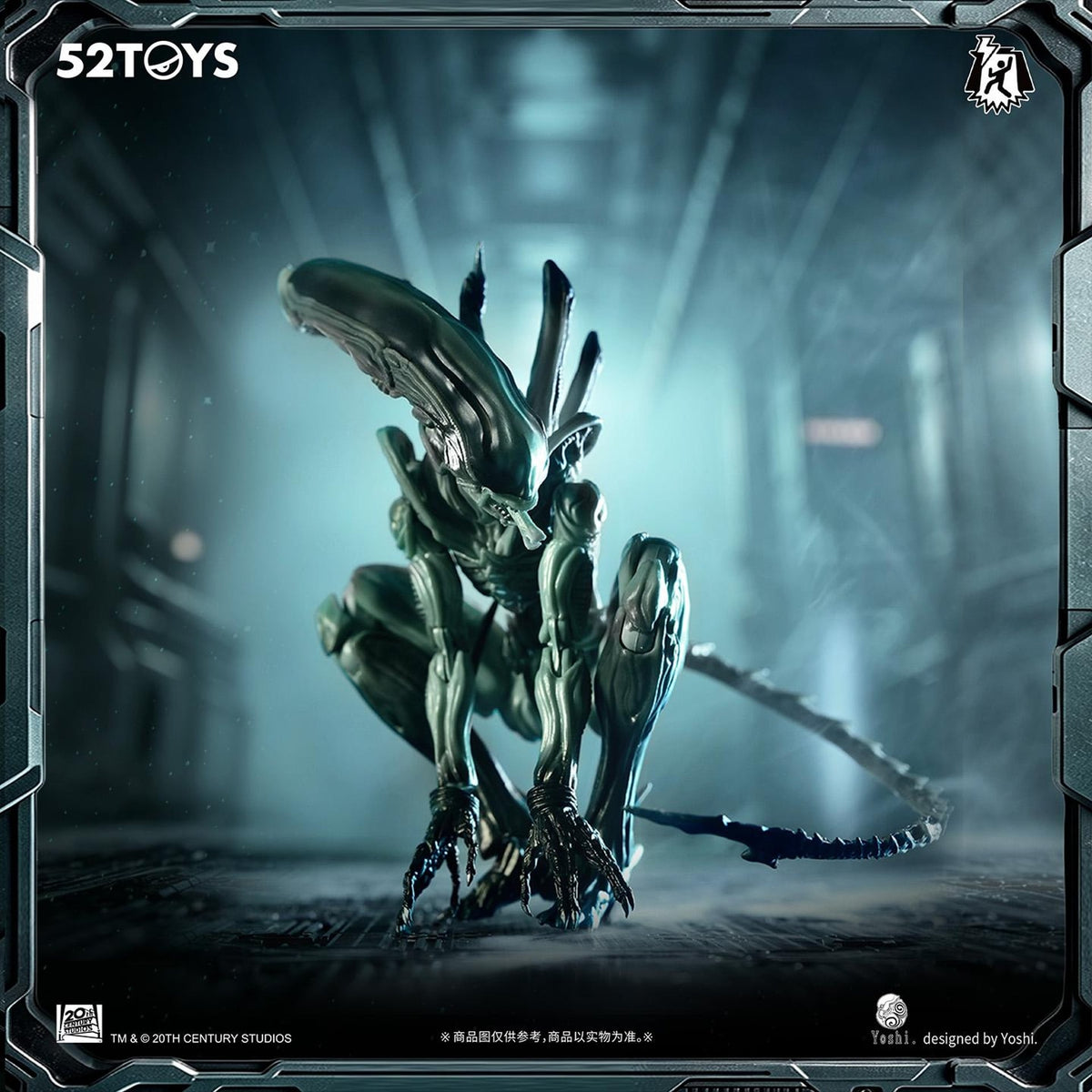 52Toys Alien Lightning Dance Series Xenomorph Special Edition 1/12 Scale 7-Inch Action Figure - View 5