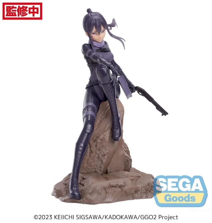 Sega Sword Art Online Alternative: Gun Gale Online II Luminasta Pitohui 7.9-Inch Plastic Figure - View 3