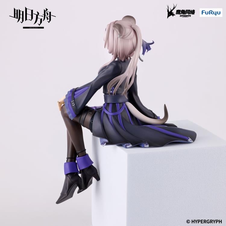 FuRyu Arknights Lin Noodle Stopper Figure (5.9 Inches) - View 10