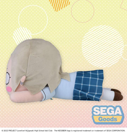 Sega Love Live! Nijigasaki High School Idol Club Mia Taylor Mega Jumbo Lay Down Plush - View 5
