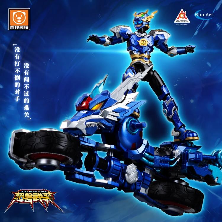 Yi Li Chuang Wan RevEvolution Super Beast Armor Long Jian and Dragon Battle Flash Chariot Model Kit with Bonus - View 8