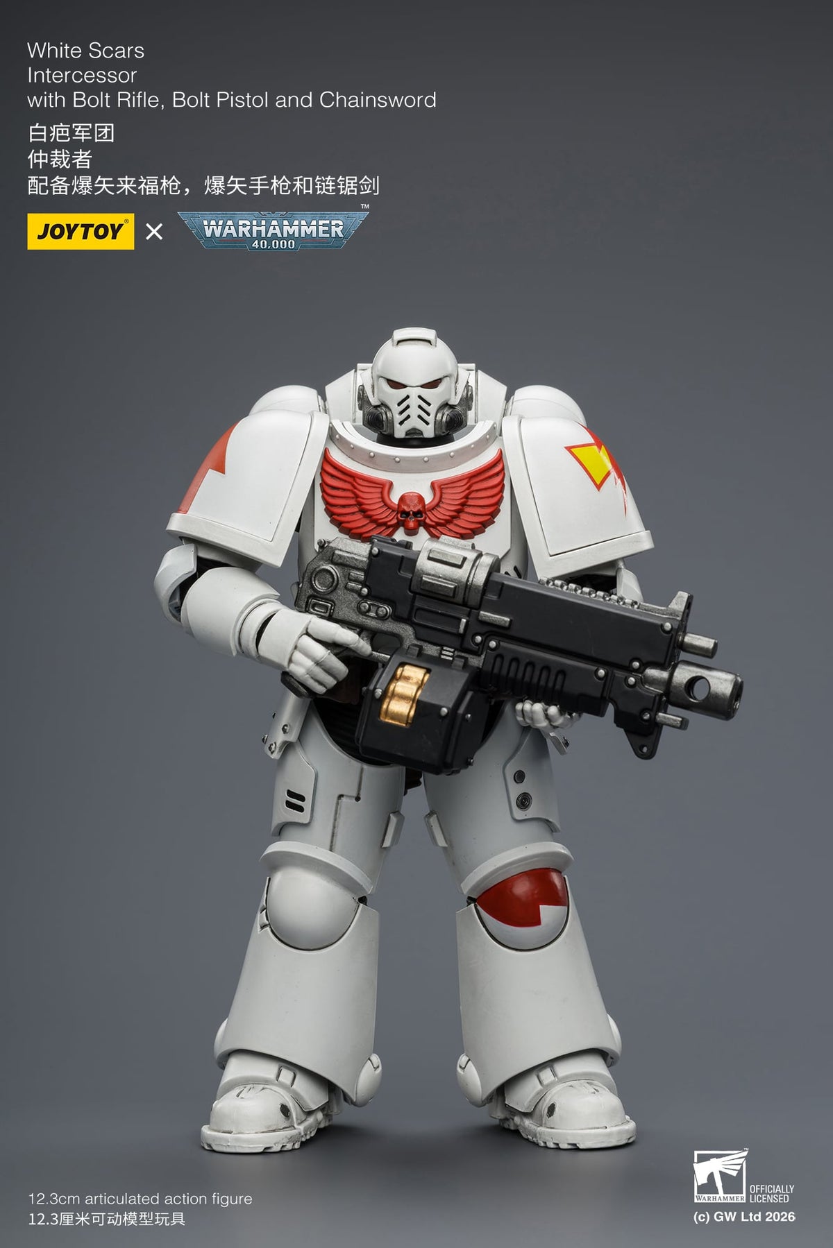 JoyToy Warhammer 40,000 White Scars Intercessor 1/18 Scale Plastic Action Figure 4.8-Inch - View 5