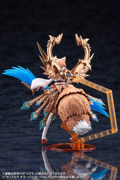 Kotobukiya Arcanadea XenoAlma Orage Pavorea Model Kit (3.9-Inch) - View 9
