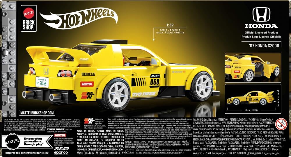 Hot Wheels Speed Series Mattel Brick Shop Custom '07 Honda S2000 1/32 Scale Building Set - View 11