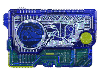 Bandai Kamen Rider Zero-One Super Best DX Side Hiden Intelligence Progrisekey Set Memorial Ver. - View 3