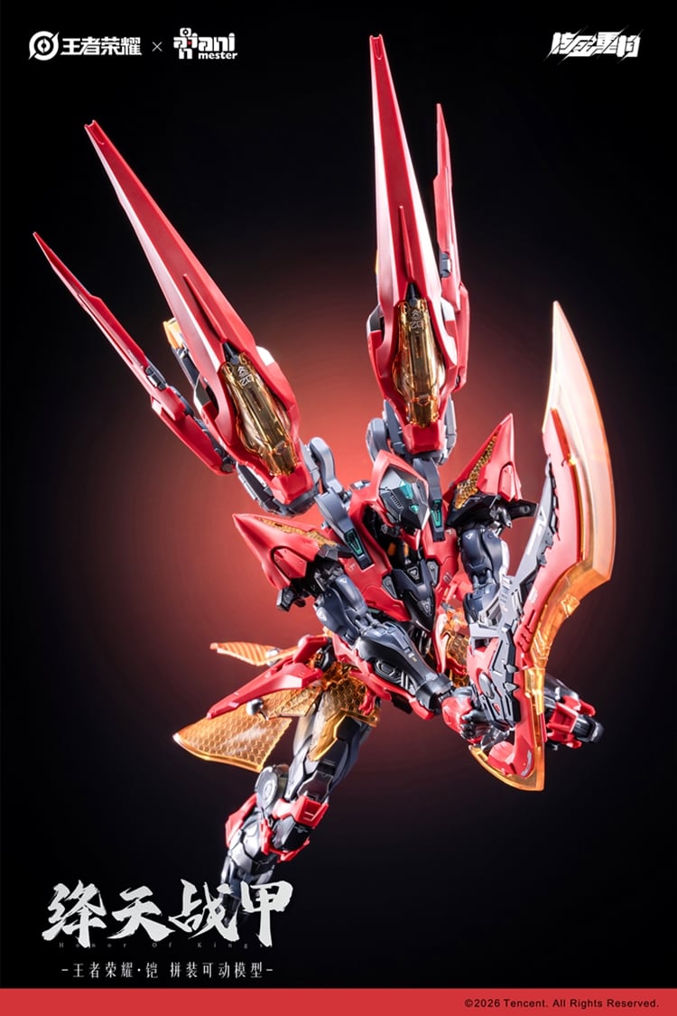 AniMester Honor of Kings Sun Kai (Crimson Sky Armor Ver.) 1/12 Scale Model Kit (With Bonus) - View 8