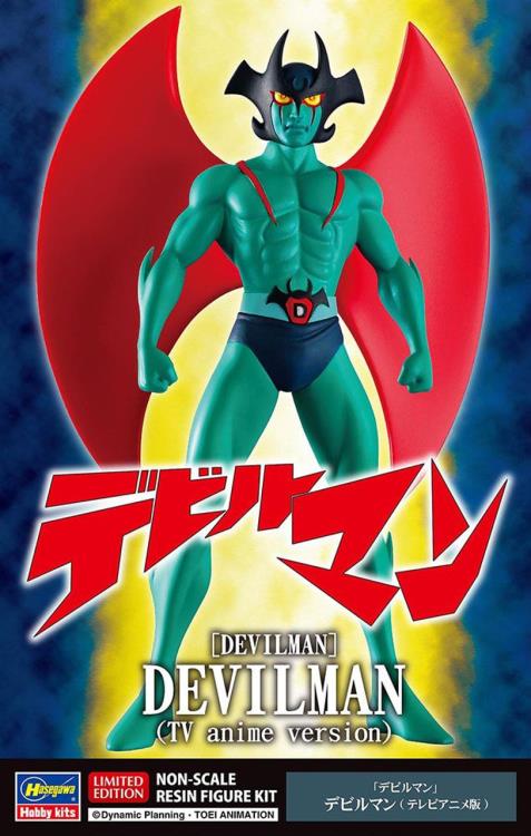 Hasegawa Devilman (TV Anime Ver.) 1/12 Scale Model Kit - View 6