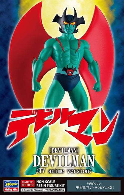 Hasegawa Devilman (TV Anime Ver.) 1/12 Scale Model Kit - View 6