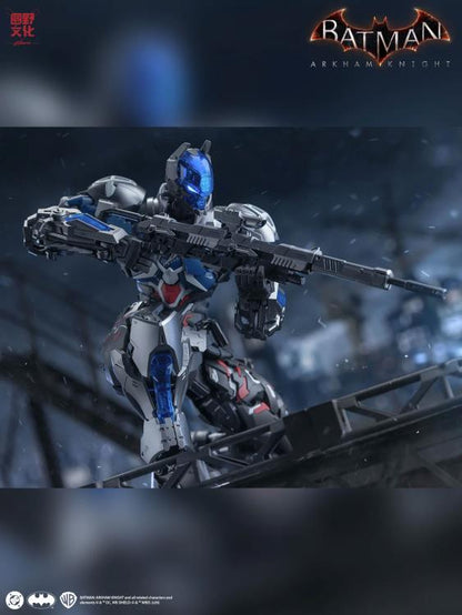 Hemoxian Batman: Arkham Knight Over Zero Arkham Knight 1/10 Scale 8.9-Inch Model Kit - View 6