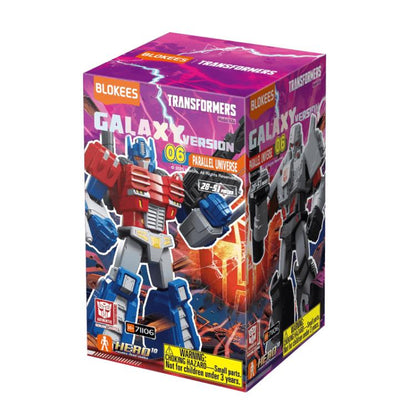 Blokees Transformers Galaxy Version Vol.6 Parallel Universe Box of 9 Random Model Kits - View 24