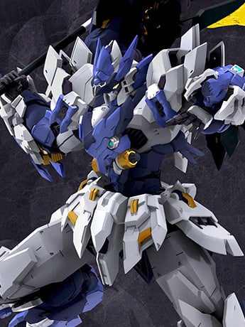 MJZ Studio Tengu Judge Yoshitsune 9.3-Inch Model Kit