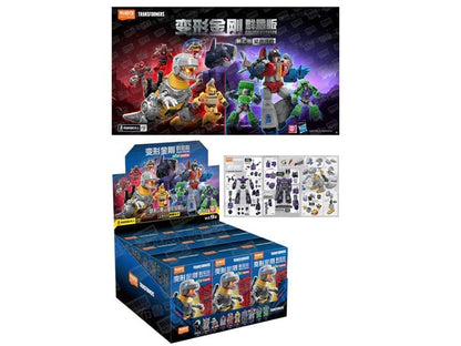 Blokees Transformers G2 Galaxy Version Boxed Set of 9 Model Kits with Grimlock and Bumblebee - View 2