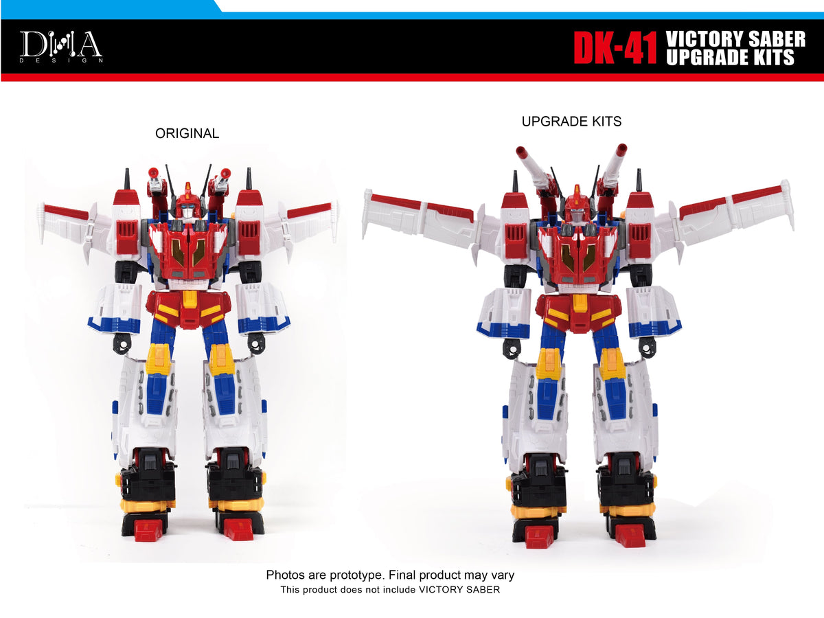 DNA Design DK-41 Upgrade Kit (With Bonus) (Reissue) ABS and PVC Model Accessory Set - View 5